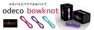bowknot.jpg