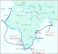 ポルトガルのインド航路発見