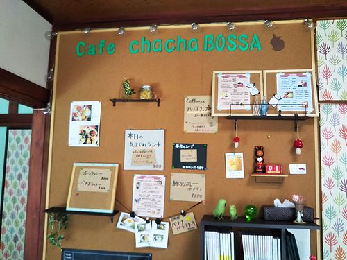 20181101群馬県草津町、cafe chachabossa7