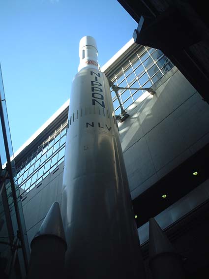 大阪・難波「ロケット広場」のロケット