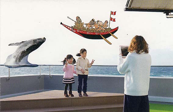 「鯨館」でできる合成写真のイメージ画像
