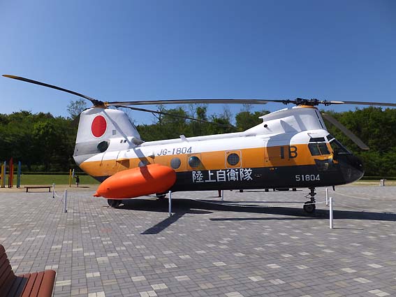 川﨑V-107A ヘリコプター