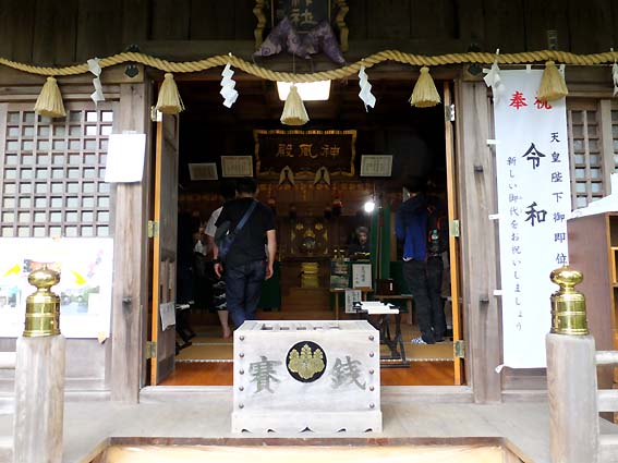 橿森神社拝殿
