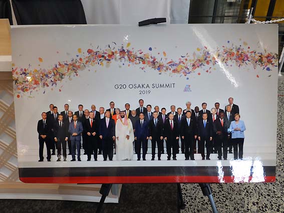 G20大阪サミット本会議場の記念写真