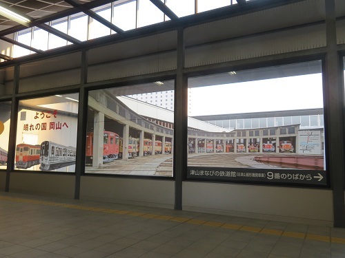 2019　5　24　米子駅　